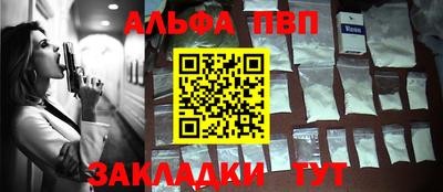 твердый Славгород