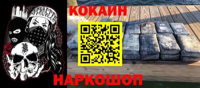 твердый Славгород