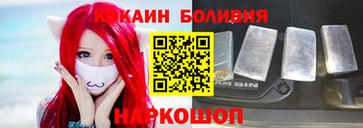 твердый Старая Купавна
