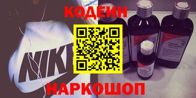 твердый Славгород