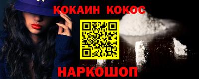 марки lsd Славянск-на-Кубани
