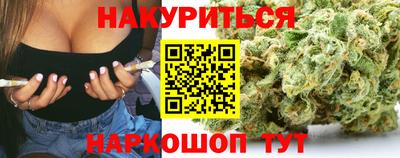 твердый Славгород