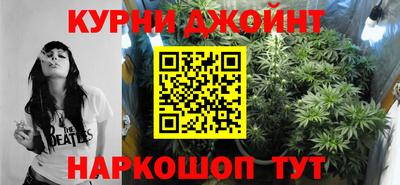 марки lsd Славянск-на-Кубани