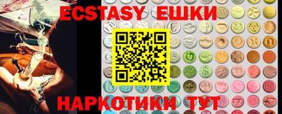 твердый Славгород