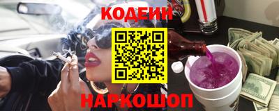 индика Среднеуральск