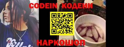 марки lsd Славянск-на-Кубани