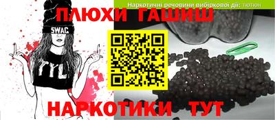 твердый Славгород