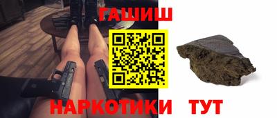 твердый Славгород