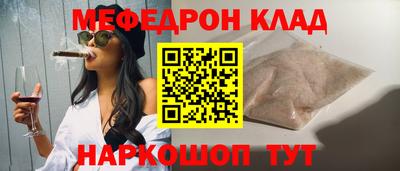 марки lsd Славянск-на-Кубани